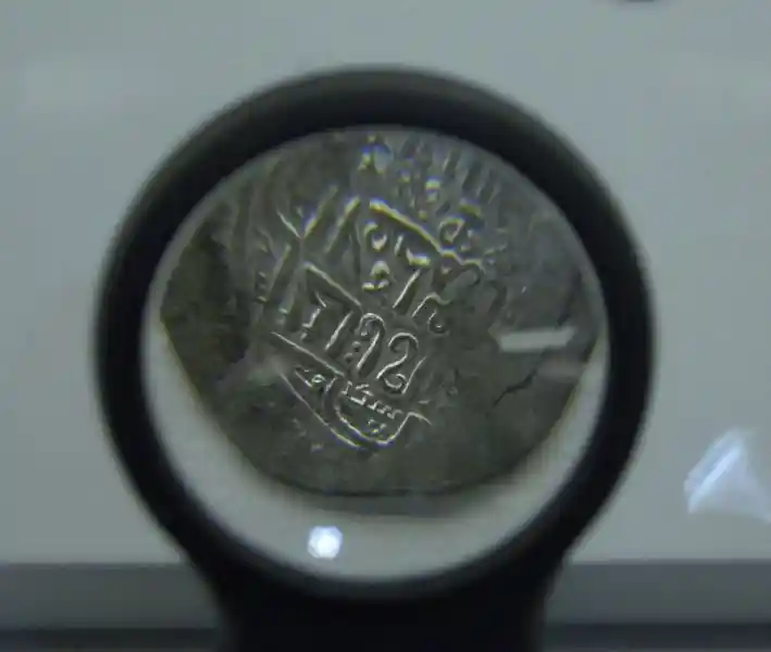 Ichthys, Jesus' fish and other inscriptions on a coin
